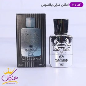 تصویر ادوپرفیوم مردانه مارکویی کالکشن (Marque Collection) مدل Fragrance World Marque Parfums De Marly Pegasus کد 117 حجم 25 میلی لیتر عطر و ادکلن (UNISEX)