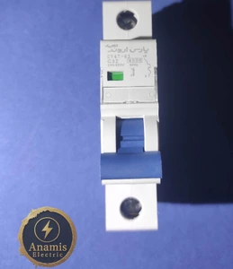 تصویر فروشگاه آنامیس الکتریک