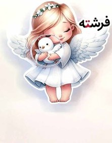 تصویر گیفت فرشته 