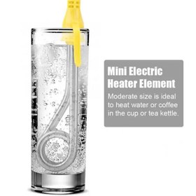 تصویر المنت آب جوش لیوانی 220 ولت 