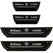 تصویر پارکابی خودرو مدل L.S مناسب برای برلیانس H330 مجموعه 4 عددی 