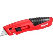 تصویر کاتر ذوزنقه ای Ronix RH-3011 Ronix RH-3011 Cutter