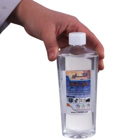 تصویر پارافین تکنیکال L-Cover 250ml 