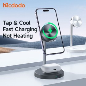 تصویر هولدر و شارژر وایرلس Mcdodo CH-215 15W CH-215 15W wireless charger holder