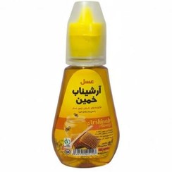 تصویر عسل موشکی آرشیناب خمین 