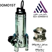 تصویر پمپ لجن کش لوارا ایتالیا تمام استیل سه فاز(DOMO15T) DOMO15T