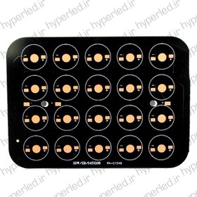 تصویر PCB پی سی بی 20 وات 