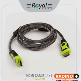 تصویر کابل HDMI رویال مدل Royal 30M 14+1 