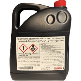 تصویر کولانت تویوتا 50/50 Toyota Coolant 