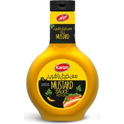 تصویر سس خردل کاله مقدار 335 گرم ا Kaleh Mustard Sauce 335gr Kaleh Mustard Sauce 335gr