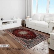 تصویر زیر سفره کلاسیک طرح مجلسی کد 6385 