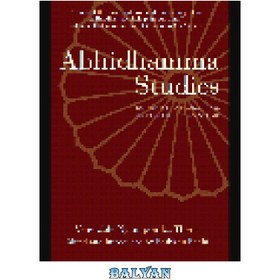 تصویر دانلود کتاب Abhidhamma Studies. Buddhist Explorations of Consciousness and Time مطالعات Abhidhamma. اکتشافات بودایی آگاهی و زمان