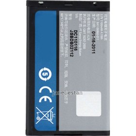 تصویر باتری بلک بری BlackBerry 