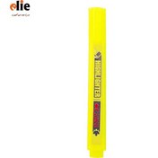 تصویر ماژیک علامت زن کنکو 