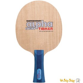 تصویر چوب راکت سامسونف آلفا Tibhar Table Tennis Blade Model Samsonov Alpha