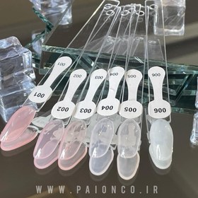 تصویر فرنچ بیس 02 PAION 