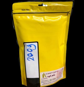 تصویر پودر سنگ علم کوه - 200گرمی 