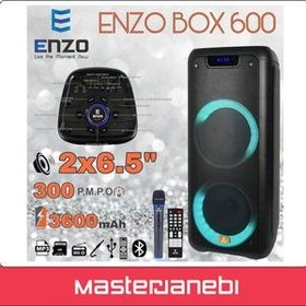 تصویر اسپیکر انزو باکس ENZO BOX 600 ENZO BOX M-600 Speaker Wireless