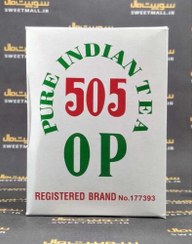 تصویر چای سياه 505 پاکت ساده 500 گرم مدل FLOWER BRAND ا Pure Indian tea OP 505 weight 500gr Pure Indian tea OP 505 weight 500gr