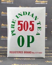 تصویر چای سیاه قلمی 505 هندوستان 500 گرمی ا Pure Indian Tea 505 Op 500gr Pure Indian Tea 505 Op 500gr