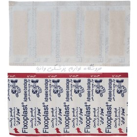 تصویر چسب زخم فیکسوپلاست 