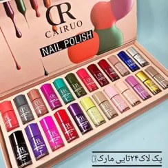 تصویر لاک ناخن CR با ویتامینه ناخن و برق ناخن ترکیب شده (پس کرایه) 