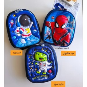 تصویر کوله مهدکودک 
