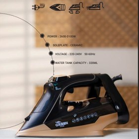 تصویر اتو بخار گرین مدل GSI608 