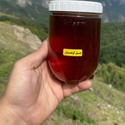 تصویر عسل طبیعی مخصوص ارسباران ( قره داغ) ـ ۱ کیلوگرم - 100 گرم 