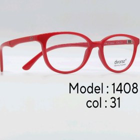 تصویر عینک طبی DIVERSO DV1408 