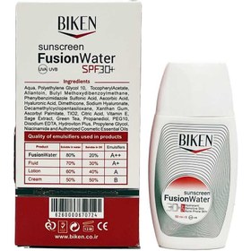 تصویر کرم ضد آفتاب فیوژن واتر بی رنگ 50 میلی‌لیتر بیکن Biken Sunscreen Fusion Water 