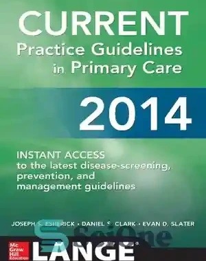 خرید و قیمت دانلود کتاب CURRENT Practice Guidelines in Primary Care ...