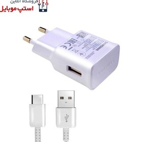 تصویر آداپتور فست شارژ سامسونگ مدل EP-TA200 به همراه کابل Type C SAMSUNG EP-TA200 Fast Charger Adapter