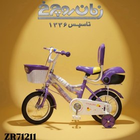 تصویر دوچرخه دخترانهHILAND_12 