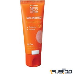 تصویر کرم ضد آفتاب بدون رنگ نئودرم SPF50 مدل Highly Protective محافظ UVA ،UVB، تنظیم ترشح چربی پوست، مناسب پوست چرب حجم 50 میلی‌لیتر Neuderm Highly Protective Sunscreen Cream SPF50 50ml