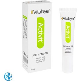 تصویر کرم ژل ضد جوش اکتی ویت ویتالیر Vitalayer Activit Anti Acne Gel