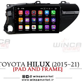 تصویر مانیتور اندروید فابریک تویوتا هایلوکس 2016-2017 Toyota Hilux 2016-2017 Factory Android Monitor