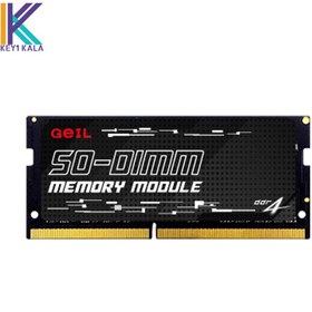 تصویر رم لپ تاپ Geil مدل 3200 ظرفیت 8 گیگابایت ram laptop Geil ddr4 3200