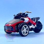 تصویر موتور اسباب بازی سه چرخ فلزی مدل Cam-an 