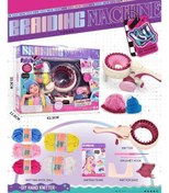 تصویر ست دستگاه بافندگی کد ۱۲۵۷ با لوازم 