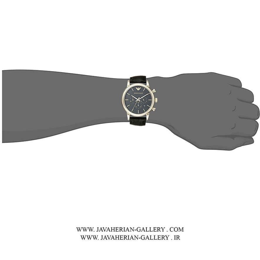 Relógio Masculino Emporio Armani AR1917/0PN
