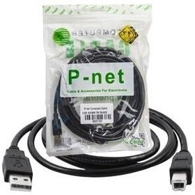 تصویر کابل پرینتر 3 متری پی نت P-Net Printer Cable 3m 