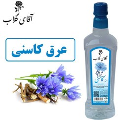 تصویر عرق کاسنی 800گرمی
