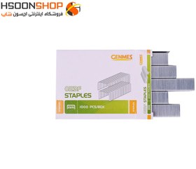 تصویر سوزن منگنه صحافی GENMES مدل 23/15 