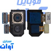 تصویر دوربین پشت سامسونگ Galaxy A30 مدل A305 