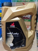 تصویر روغن موتور نفت پارس ۰W20 گرید SN حجم ۵ لیتر 