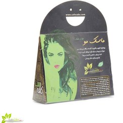 تصویر ماسک تقویت مو جلبک | اسپرولینا | 90 گرم 