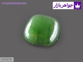 تصویر نگین یشم خوشرنگ کد 141070 