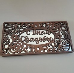 تصویر طرح وکتور پاکت پول 