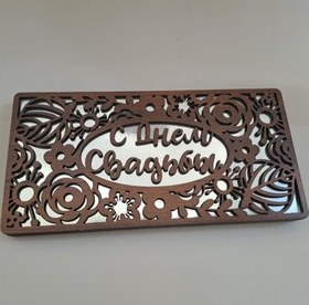 تصویر طرح وکتور پاکت پول 